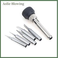 ราคา Aolie สำหรับ852D ESD 936 937D 898D 907 Hakko ปลอกหัวแร้งและ5 x หัวแร้งบัดกรีหัวแร้งอะแดปเตอร์ด้ามเหล็ก (22913174175)