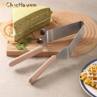 ราคา ChicHaven เครื่องตัดเค้กเครื่องตัดเค้กสแตนเลสสำหรับเค้กพายเครื่องตัดพายสำหรับทำขนมเค้กพายขนมหวาน (22741505040)