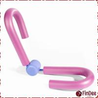 ราคา FinDee อุปกรณ์ออกกำลังกาย อุปกรณ์บริหารขา บริหารกล้ามเนื้อขา แขน leg exercise equipment มีสินค้าพร้อมส่ง (18244516533)