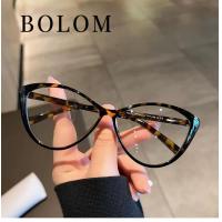 ราคา BOLOM แว่นสายตาสั้น แว่นสายตาแมว แว่นตาวินเทจ แว่นสายตาสั้น แว่นสายตาสั้น auto แว่นกรองแสง แว่นตาสายตาสั้นที่ทันสมัย Fashion glasses (22828257125)