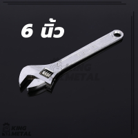 ราคา ประแจ ประแจกิจกรรม ประแจสากล ขนาด 6 นิ้ว 8 นิ้ว 10 นิ้ว 12 นิ้ว เหล็กคุณภาพสูง ทนต่อการสึกหรอ (23158964563)