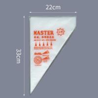 ราคา ถุงบีบเค้ก ถุงบีบครีมพลาสติกแบบใช้แล้วทิ้ง หัวบีบครีม 1ซอง 100 ใบ ถุงบีบวิปครีม ถุงพลาสติกบีบครีม (23221013027)