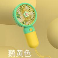 ราคา HOT SALE mini usb Fan พัดลมพกพามินิ พัดลมพกพาไปโรงเรียน พัดลมมือถือ พัดลมจิ๋ว พีดลมเล็กพกพา ผัดลมเล็กพกพา พัดลมนักอวกาศ พัดลมไฟฟ้าพกพา (19713919551)