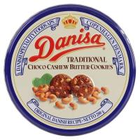 ราคา เดนิสา ช็อกโก แคชชิว บัตเตอร์คุกกี้ 200 ก (21149539823)