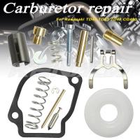 ราคา ชุดซ่อมคาร์บูเรเตอร์ คาบู คาร์บู เครื่องตัดหญ้า TD40 ใช้ได้กับยี่ห้อ kawasaki (21470824255)