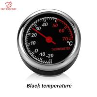 ราคา BC รถนาฬิกาเครื่องประดับนาฬิกาอัตโนมัติเครื่องวัดอุณหภูมิความชื้น G Uage เมตรตกแต่งมินิรถยนต์แสดงนาฬิกาในอุปกรณ์เสริมในรถยนต์ (15954692555)