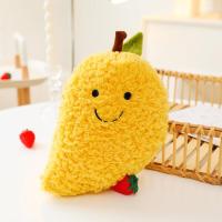 ราคา ตุ๊กตาผลไม้เครื่องจับตุ๊กตา25ซม ตุ๊กตาผ้าของเล่นตุ๊กตาทุเรียนส้มสับปะรดมะม่วงแตงโม (21321078628)