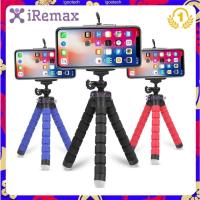 ราคา ราคาลดล้างสต็อก ขาตั้งกล้อง iRemax ที่วางมือถือ หนวดปลาหมึก ขาตั้งกล้องกอริลลา ขาตั้งกล้องแบบยืดหยุ่น ขาตั้งกล้องปลาหมึกยักษ์ ไซส์ S สินค้าเหลือเพียงไม่กี่ชิ้นสุดท้าย (23147936240)