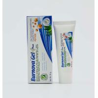 ราคา Burnova Gel Plus Peptide 25g เจลว่านหางจระเข้ สูตรสำหรับ รอยสิว หลุมสิว (22097840696)