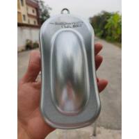ราคา สีสเปรย์ซามูไร เมทัลลิคเงินประกาย 39 1701 (752028384)