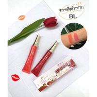 ราคา เจลทาหลังสักปาก ลิปทาหลังสัก BL 1 หลอด (21517334231)