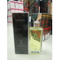 ราคา น้ำหอม Ariana NOW 100 ml (17200364796)