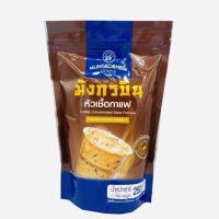 ราคา สูตรเข้มข้น หัวเชื้อ มังกรบิน กาแฟ ชาเขียว ชาไทย ตรามังกรบิน รุ่น Blue Ribbon 200g 250g (11826379470)