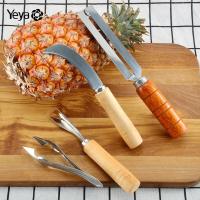 ราคา YEYA ชุดมีดสับปะรดสแตนเลส 4ชิ้น สับปะรดปอกเปลือก ที่เจาะตาสับปะรด ที่คีบตาสับปะรด มีดปอกตาสับปะรด มีดเลาะตาสับปะรด มีดหนีบตาสับปะรด ที่ปอกสับปะรด ที่จิกตาสับปะรด มีดปอกเปลือก ด้ามจับไม้ ตัดตาสับปะรด P