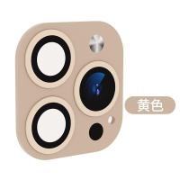 ราคา อะลูมินัมอัลลอยใหม่ฝาครอบเลนส์ติดกล้องโทรศัพท์สำหรับ IPhone 11 12เปลี่ยนเป็น14 Pro เลนส์กล้องถ่ายรูปสำหรับ IPhone X XR Xs Max Modified เป็น15 Pro 13 Pro Max อุปกรณ์ฟิล์มป้องกันกระจกนิรภัย (22306696140