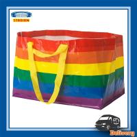 ราคา ถุงอิเกีย ikea bag ถุงสีน้ำเงิน ถุงใส่ของส่งไปรษณีย์ มีทุกขนาด พร้อมส่ง FRAKTA ฟรัคต้า IKEA (22738248041)