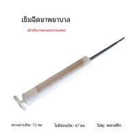 ราคา เซ็กซี่ โรงเรียนเจ้าสาวแวมไพร์ เด็กผู้หญิง ชุดฮาโลวีนปาร์ตี้ชุด Ne1 ชุดพยาบาลเสื้อผ้าการแสดงเทศกาลฮาโลวีน (22886147887)