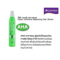ราคา DIPSO ดิ๊พโซ อินเทนซีฟ บาลานซิ่ง แฮร์ชายเนอร์ AHA สเปรย์กันร้อน การไดร์ผม สีเขียว สูตรปกป้องผมจากการดัด ทำสี ยืด 250มล (694100361)