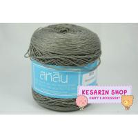 ราคา ด้ายถักซัมเมอร์ สหสิน เส้นอ้วน เบอร์ 20 (7485052839)