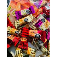 ราคา ขนมถั่วอัดแท่งรวมรส ถั่วธัญพืช ถั่วตุ๊บตับ บรรจุประมาณ 58 61 เม็ด ขนาด500กรัม (22490954074)