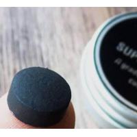 ราคา หัวคิว Super Black ซุปเปอร์แบ็ค 11 mm (12792129495)