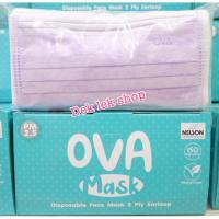 ราคา OVA Mask VFE 99 ป้องกันPM2 5 Disposable Face Mask 3 ply Earloop (20362003146)