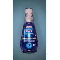 ราคา Oral B 7 Benefits 0 Alcohol Clean Mint 500ml น้ำยาบ้วนปาก ออรัล บี 7เบเนฟิต Exp 12 4 2027 (23206517262)