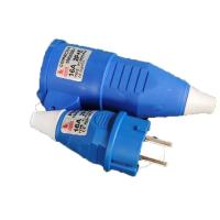 ราคา ปลั๊กตัวผู้2ขา ปลั๊กตัวผู้ 3ขา และตัวเมีย 2 ขา SUMO (22949547655)