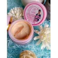 ราคา ครีมบำรุงผิวหน้า กันแดด LOVE RIYA (21648733264)
