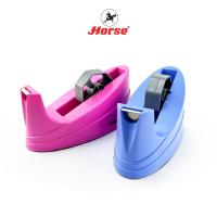 ราคา HORSE ตราม้า แท่นตัดเทป H 35 ตราม้า แกน 3นิ้ว คละสี จำนว 1 อัน (16846947172)