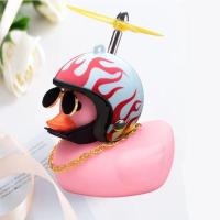 ราคา เป็ดพร้อมหมวกกันน็อคติดลมขนาดเล็กห้อยสีเหลืองจักรยานเสือถนนเป็ดหมวกจักรยานยนต์ขี่จักรยานอุปกรณ์เสริมที่ไม่มีไฟ (22956584450)