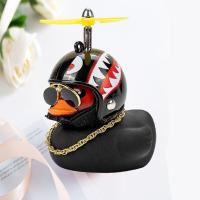 ราคา เป็ดพร้อมหมวกกันน็อคติดลมขนาดเล็กห้อยสีเหลืองจักรยานเสือถนนเป็ดหมวกจักรยานยนต์ขี่จักรยานอุปกรณ์เสริมที่ไม่มีไฟ (22956584441)