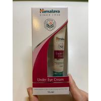 ราคา ครีมลดรอยคล้ำใต้ตา himalaya Under Eye Cream 15ml ครีมบำรุงตา (22566884058)
