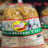 ราคา กระเทียมเจียว 500 กรัม ตราคุณนันท์ (4912214605)