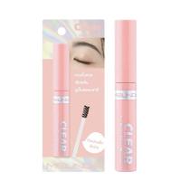 ราคา Meilinda Fix Brow Color MascaraFix Brow Clear Mascara เมลินดา มาสคาร่าปัดคิ้วแบบสีและสูตรเนื้อเจลใส (13131082332)