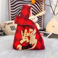 ราคา กระเป๋าถือถักปีงู 2025 ของขวัญปีใหม่ งานเลี้ยงปีใหม่ ของขวัญประจำปี กล่องของขวัญ ผ้าถัก กระเป๋าถือ ของขวัญ งานเลี้ยงปีใหม่ (23345617604)