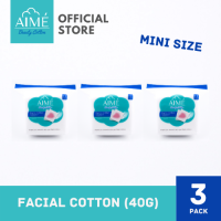 ราคา AIME Cotton Pad 40G Travel size เอเม่ สำลีแผ่นทำความสะอาดผิวหน้าห่อพกพา 40G จำนวน 3 ห่อ (7623998584)