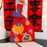 ราคา กระเป๋าถือถักปีงู 2025 ของขวัญปีใหม่ งานเลี้ยงปีใหม่ ของขวัญประจำปี กล่องของขวัญ ผ้าถัก กระเป๋าถือ ของขวัญ งานเลี้ยงปีใหม่ (23345617595)