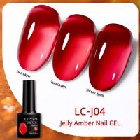 ราคา LILYCUTE เจลทาเล็บเจลต่อเล็บเร็วสีชมพูเจลลี่และสีแดงขนาด7มล เจลทาเล็บอะคริลิคใสสร้างน้ำยาเคลือบเล็บรังสี UV แบบกึ่งถาวร (21186480540)