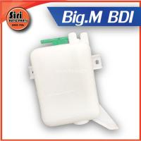ราคา อะไหล่รถ กระป๋องพักน้ำ NISSAN BIG M TD BDI นิสสัน บิ๊กเอ็ม พักน้ำหม้อน้ำ ยี่ห้อ S pry J13 ร้าน พัฒนสินอะไหล่ยนต์ ส่งไว (21402075031)