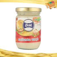 ราคา แซนด์วิชสเปรด ผสมทูน่า Sukhum สุขุม 220 ซีซี Sandwich Spread With Tuna ครีมทาขนมปัง (22852068406)