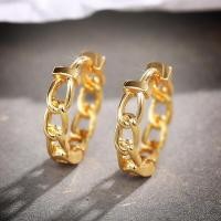 ราคา Huitan CHAIN Hoop ต่างหูผู้หญิงสไตล์เมทัลลิคเงินสี ทองสี Link Twist เรขาคณิตต่างหูแฟชั่นเครื่องประดับ (23058928157)