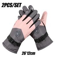 ราคา ถุงมือเล่นสกีฤดูหนาวใหม่ ถุงมือกันหนาวสำหรับผู้หญิงและผู้ชายกันน้ำกันลื่นกันความร้อนสำหรับนักปีนเขากลางแจ้งถุงมือกันหิมะกันความร้อน (23045999688)