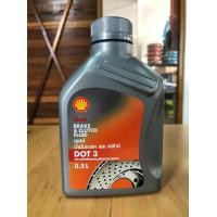 ราคา เชลล์ น้ำมันเบรค และ คลัทช์ Brake Clutch Fluid DOT 3 ขนาด 0 5 ลิตร (3231662781)