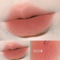 ราคา MAYA ลิควิดลิปสติก เนื้อแมตต์ กันน้ำ ติดทนนาน กํามะหยี่ สีนู้ด สีเป็นธรรมชาติ Lip Stick (18158681261)