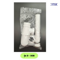 ราคา ชุดท่อน้ำทิ้ง PP สีขาว ท่อน้ำทิ้งอ่างล้างหน้า อ่างล้างมือ ทรงกระปุก (23042867228)