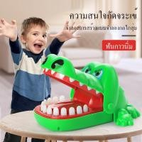 ราคา Big mouth crocodile biting finger Game เกมส์สนุก กดที่ฟัน จระเข้งับ ถ้าใครกด โดนนิ้ว กับดัก จระเข้ จะงับนิ้ว แสนสนุก ตื่นเต้น ลุ้น สนุก ราคาถู Funny Toy Gift Funny Gags Novetly Toys For Kids Crocodile