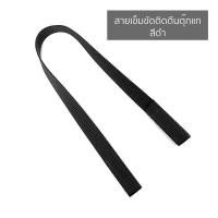 ราคา เข็มขัด ทบ เข็มขัดทหารบก หัวทบ เกี่ยว สายไนล่อนตีนตุ๊กแกสีดำ (14625549692)