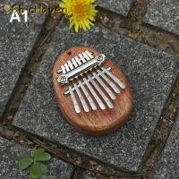 ราคา ChicHaven คาลิมบาเปียโนนิ้วหัวแม่มือ8คีย์ของขวัญสำหรับผู้เริ่มต้นเล่นดนตรีคนรักอุปกรณ์เสริมพวงกุญแจน่ารัก (22980970702)