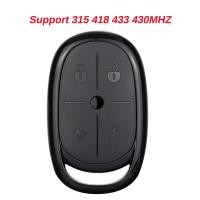 ราคา 315 433MHZ Cloning Duplicator Universal Garage Door รีโมทคอนโทรล4ช่องสำหรับรถยนต์ Home (19270211730)